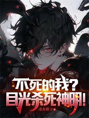 滨江警事无错版