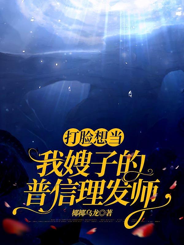 秽宴和素宴的古代背景