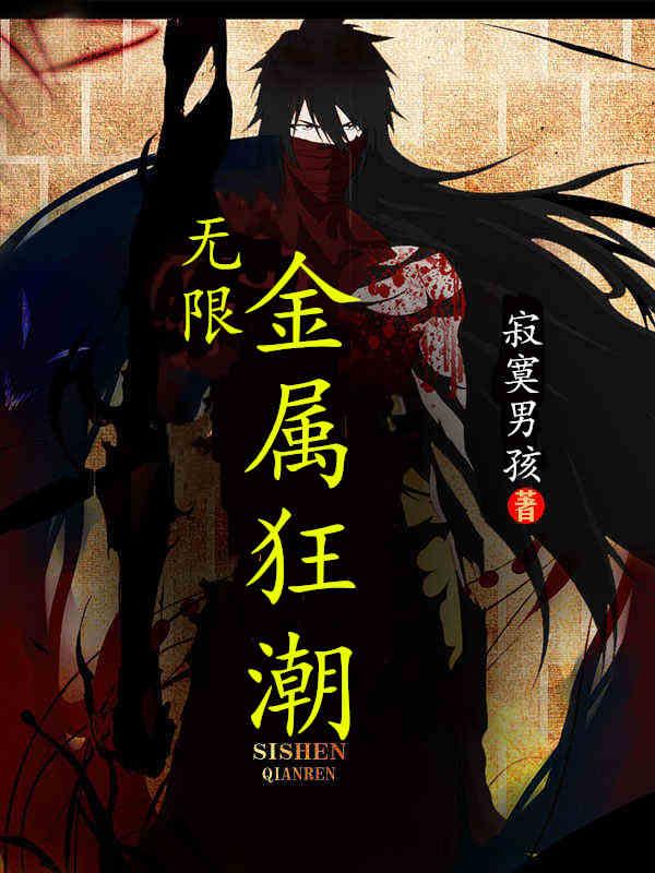 秦时明月汉时关