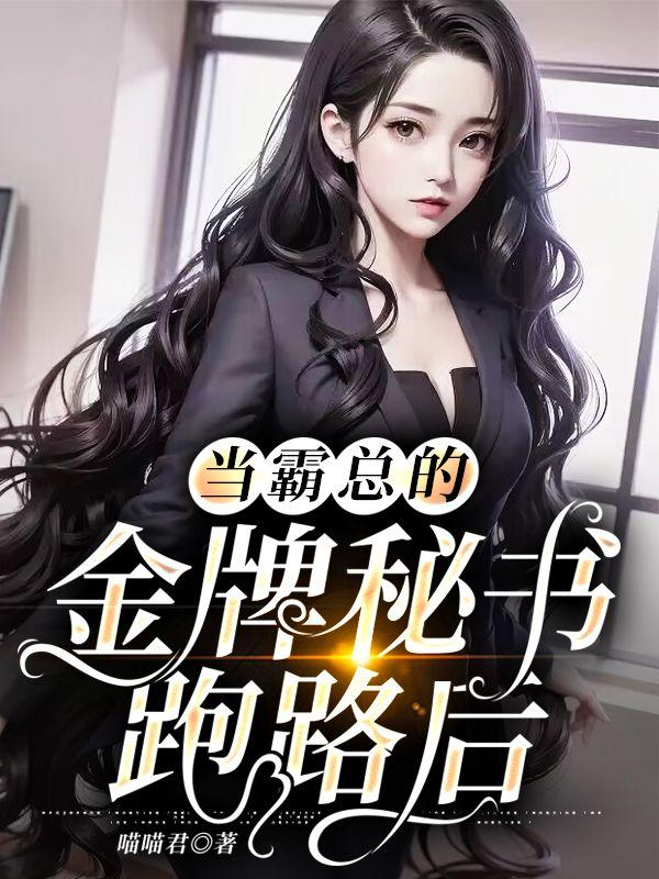 寒时明月汉时关