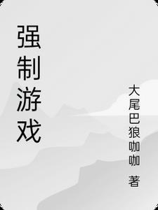 中了五千万后by