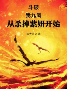 入殓师电影细节