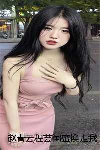 极品皇太子太子