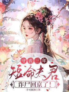 n怒晴湘西