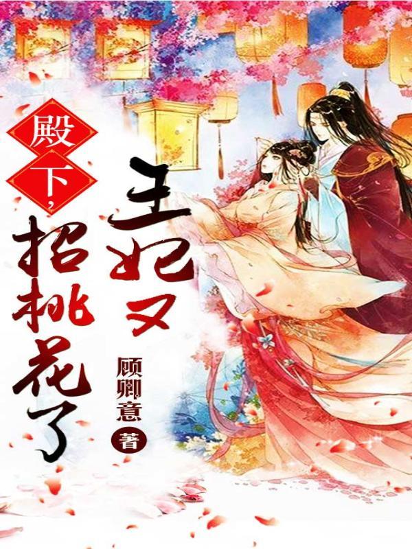 天降神豪系统全文免费版