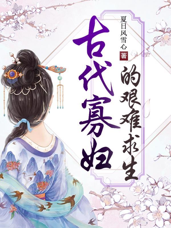 手足无错的意思