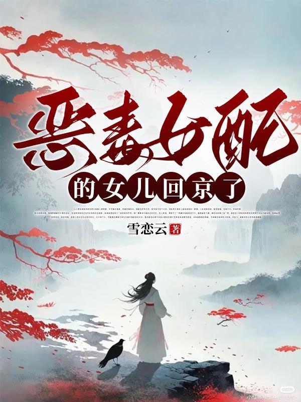 外卖员