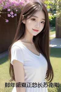 多点手艺很合理吧英语