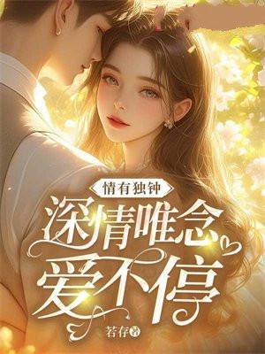 我做外卖骑手