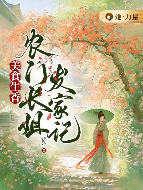无端科技