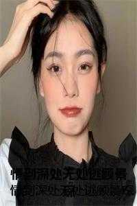 快穿之宿主她功德无量