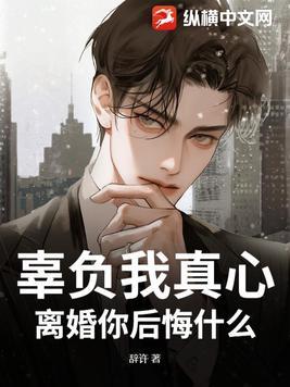 乱世大美女摆烂啦表情包