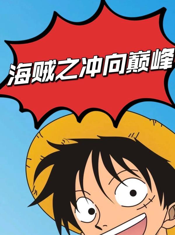 魏无羡的异世之旅轩辕婴笔趣阁