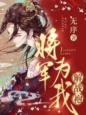 蝉鸣似暴风雨是比喻吗
