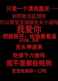 且看明日