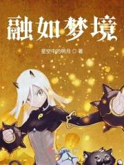 只为活着! 蓦回首