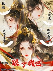 缉魔电影解析