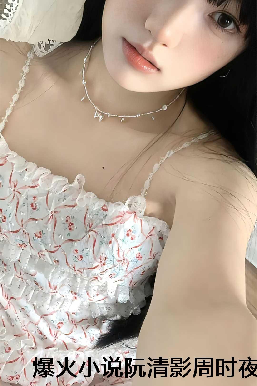 情不自禁粤语高清