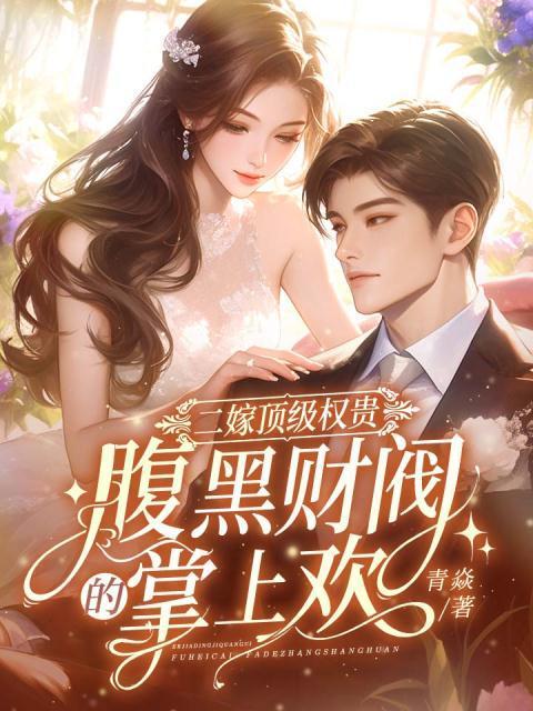 情不自禁用英语怎么说