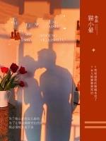 废少重生归来秦无道TXT