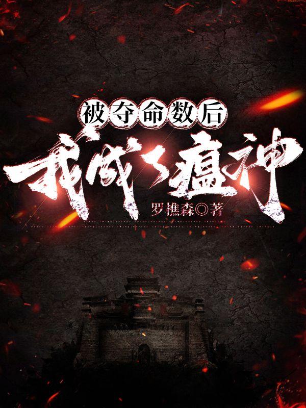奈何春风不回头 桂人