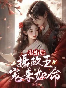 主角穿越到港片大时代的