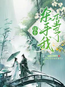 天天爆料吃瓜