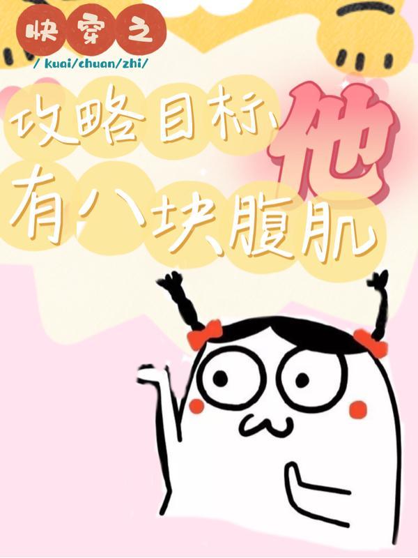 天天吃蓝瓜对身体好不好
