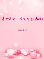 天天吃瓜网是干嘛的