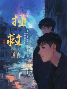 听海哭的声音是哪首歌