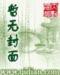听海哭的声音下一句梗是啥