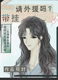 穿书七零炮灰养娃记