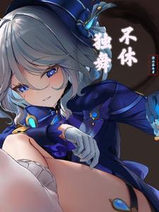 穿书七零养娃的日子