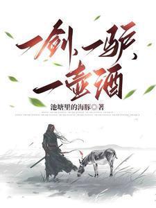 曙光战舰