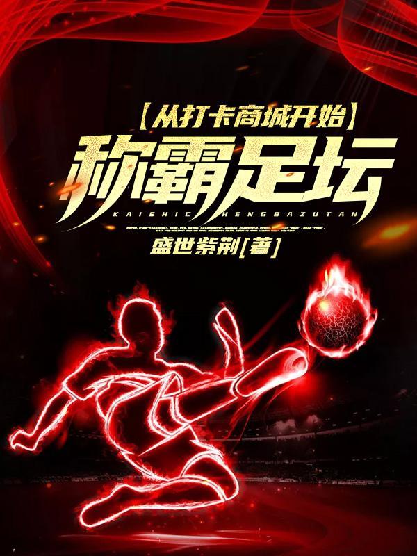 狱医在哪里报考