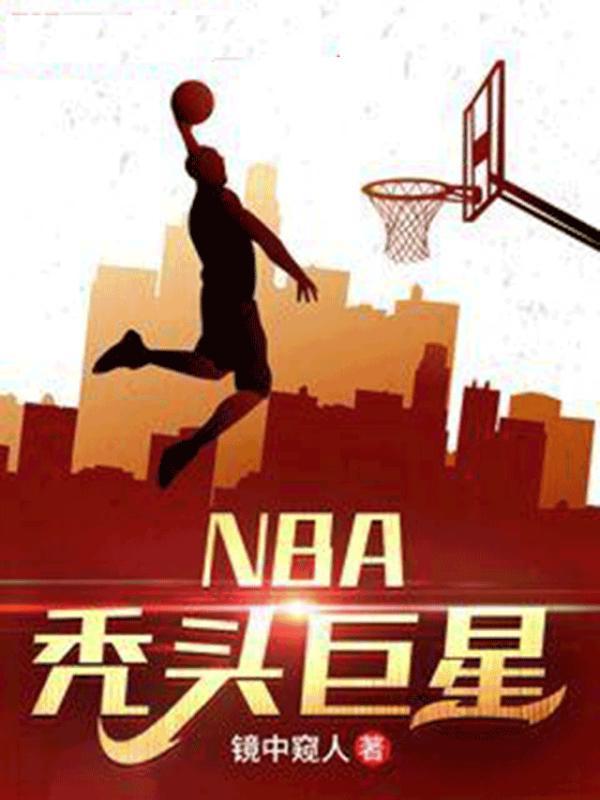 狱医怎么考