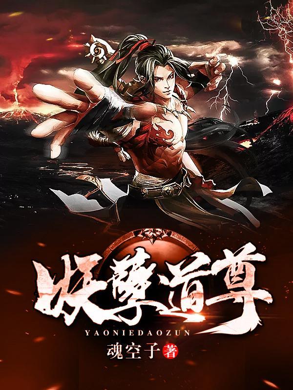 四合院之饮食男女李学武女主