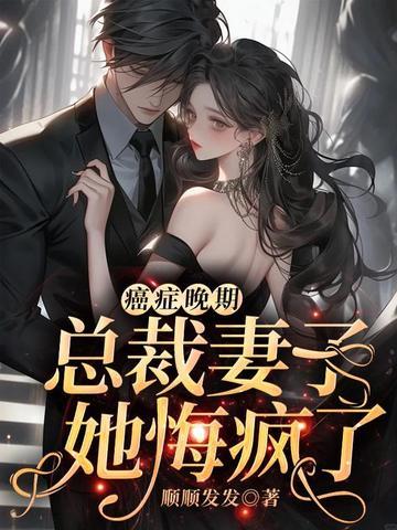 万春街道办事处电话号码