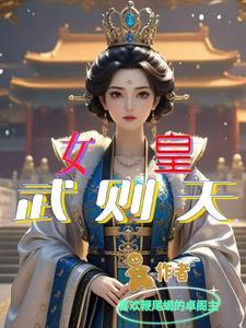 花路图片