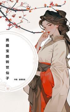 难得岁月静好张静安