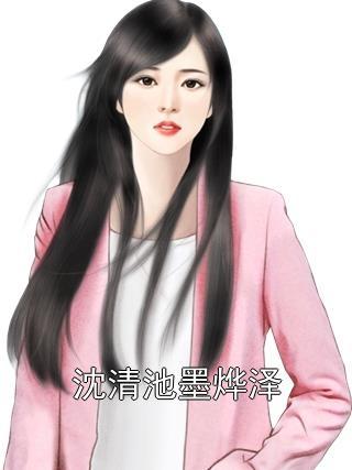 红日升在东方是什么歌曲